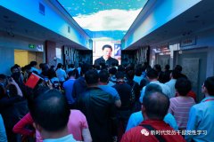一大会址  1
