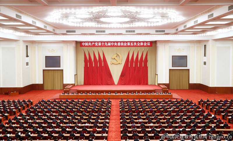 中国共产党第十九届中央委员会第五次全体会议，于2020年10月26日至29日在北京举行。新华社记者 刘彬 摄