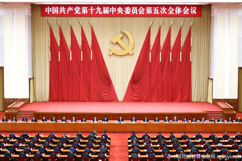 中国共产党第十九届中央委员会第五次全体会议，于2020年10月26日至29日在北京举行。新华社记者 刘彬 摄