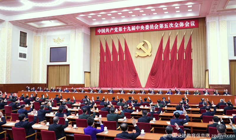 中国共产党第十九届中央委员会第五次全体会议，于2020年10月26日至29日在北京举行。中央政治局主持会议。新华社记者 殷博古 摄